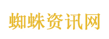 婆婆定50万二胎奖